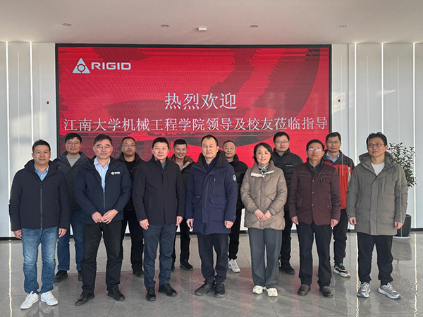 강남대학교 기계공학부 지도자와 동문들은 Rigid를 방문하여 교류와 지도를 진행하고 학교와 기업의 협력과 진실한 우정을 심화하며 새로운 장엄한 장을 열었습니다.